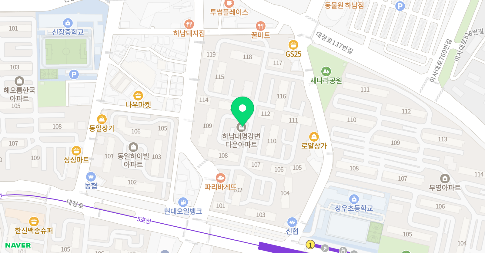 하이 잉글리쉬 위치