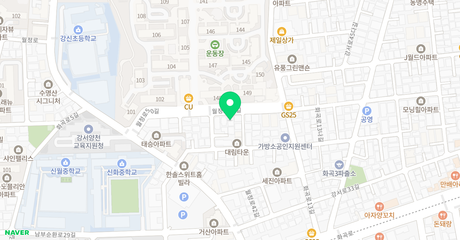 지앤비 영수전문학원 강산캠퍼스 위치