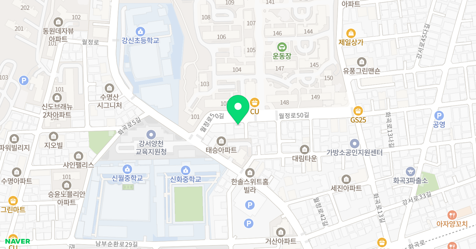 노산 수학학원 위치