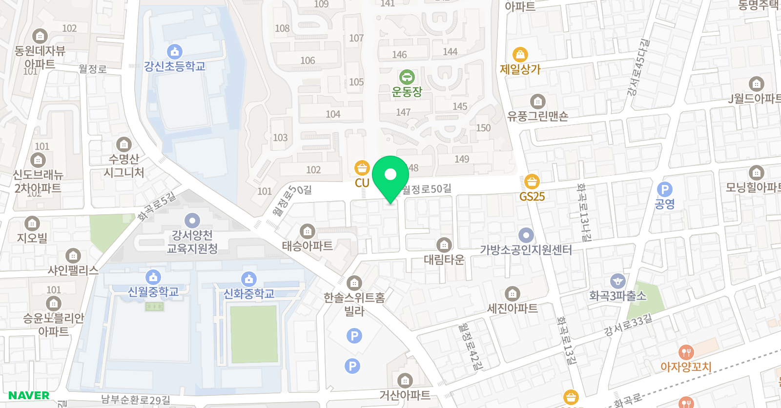플라이잉글리쉬 영어학원 위치
