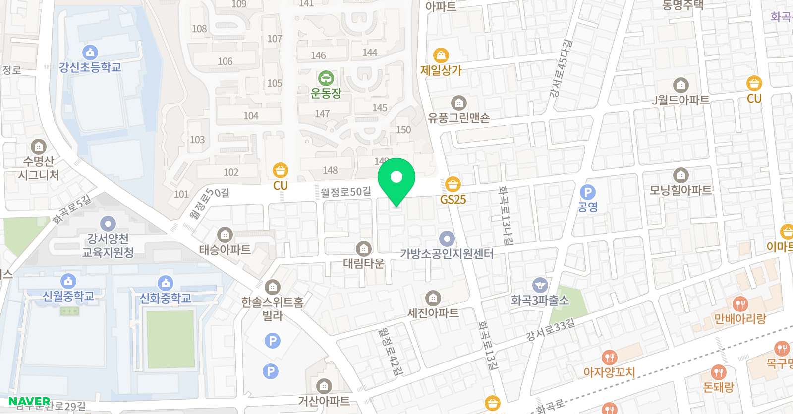 플라톤아카데미 독서논술교습소 신월 위치