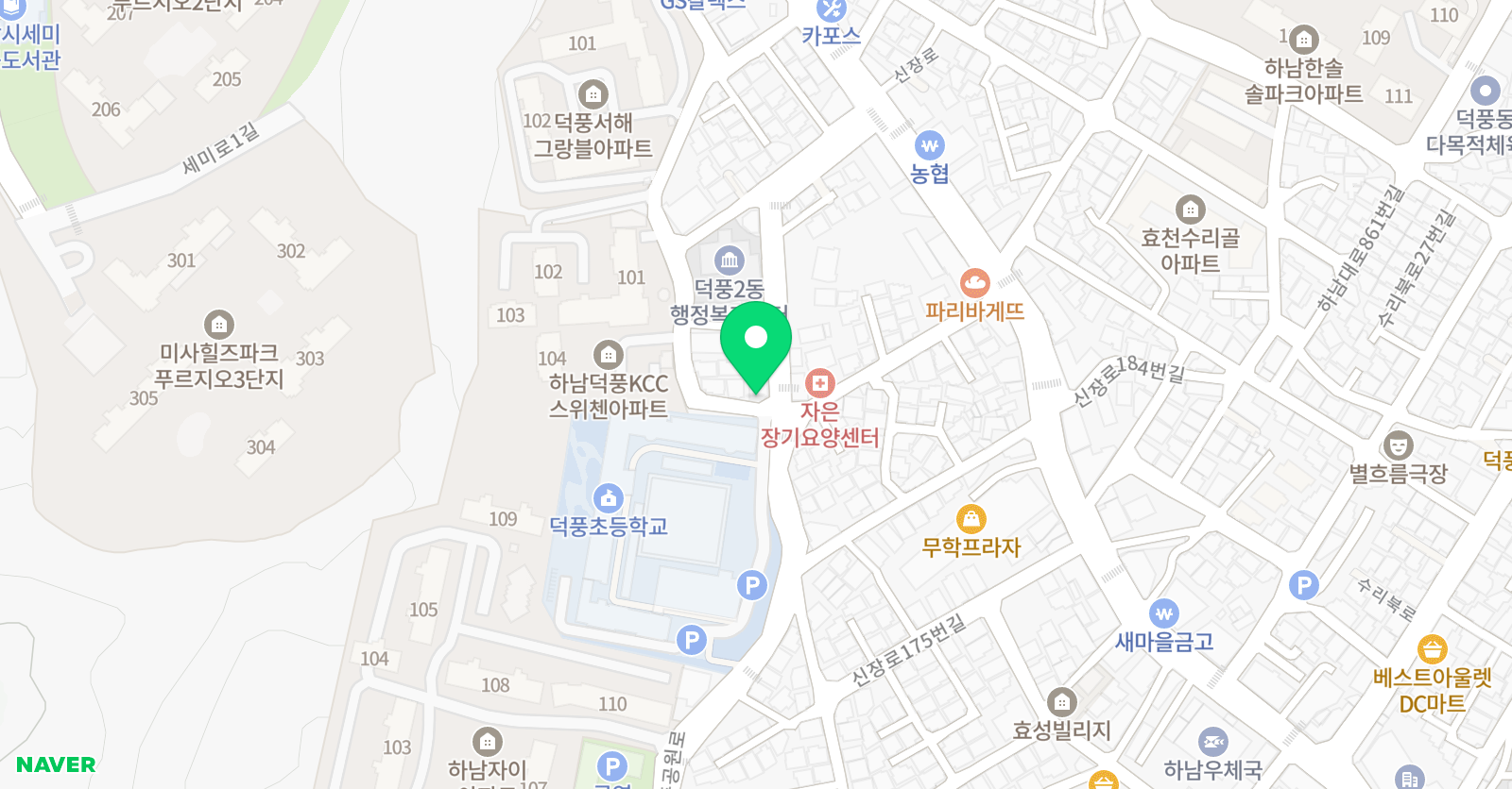 토론하는아이들 덕풍GLE센터 위치