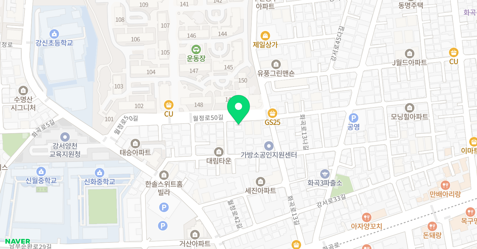 빼어날수 스터디학원 위치