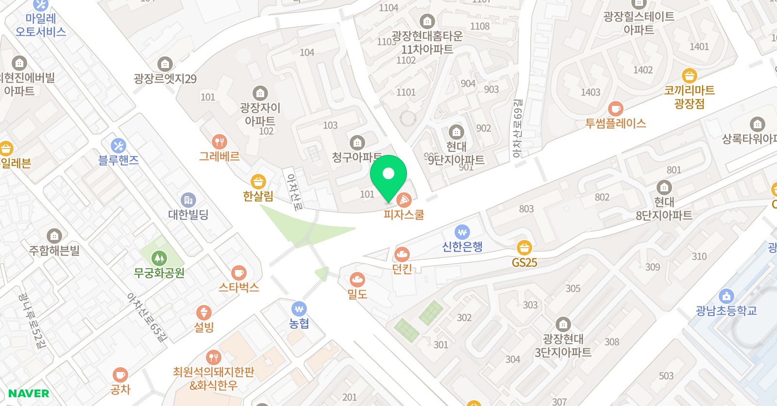 키즈쿠아 위치