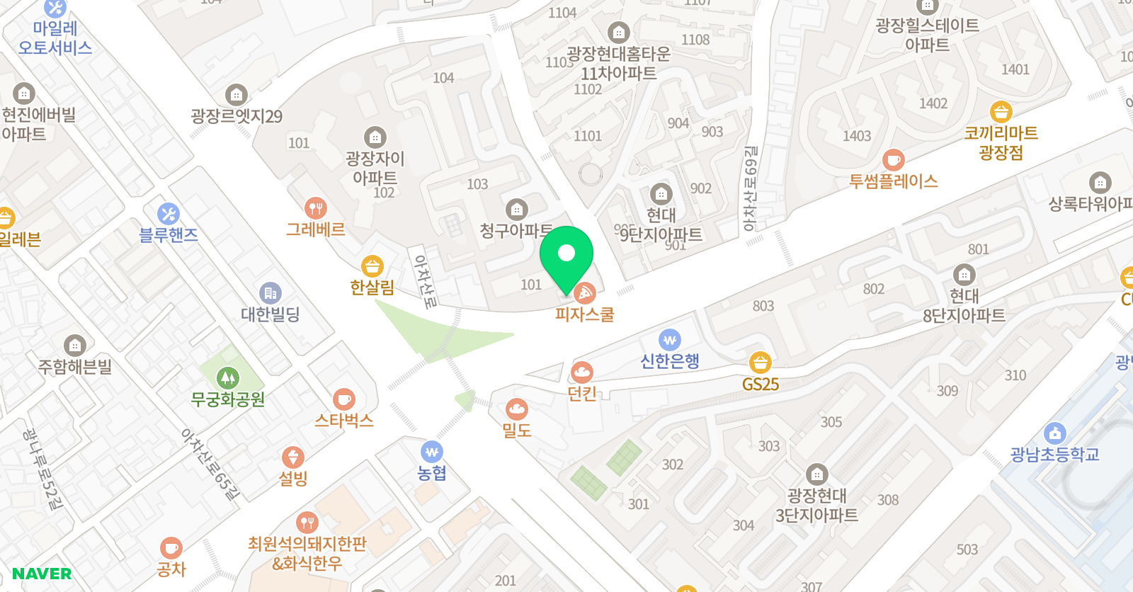 더아트 미술학원 위치