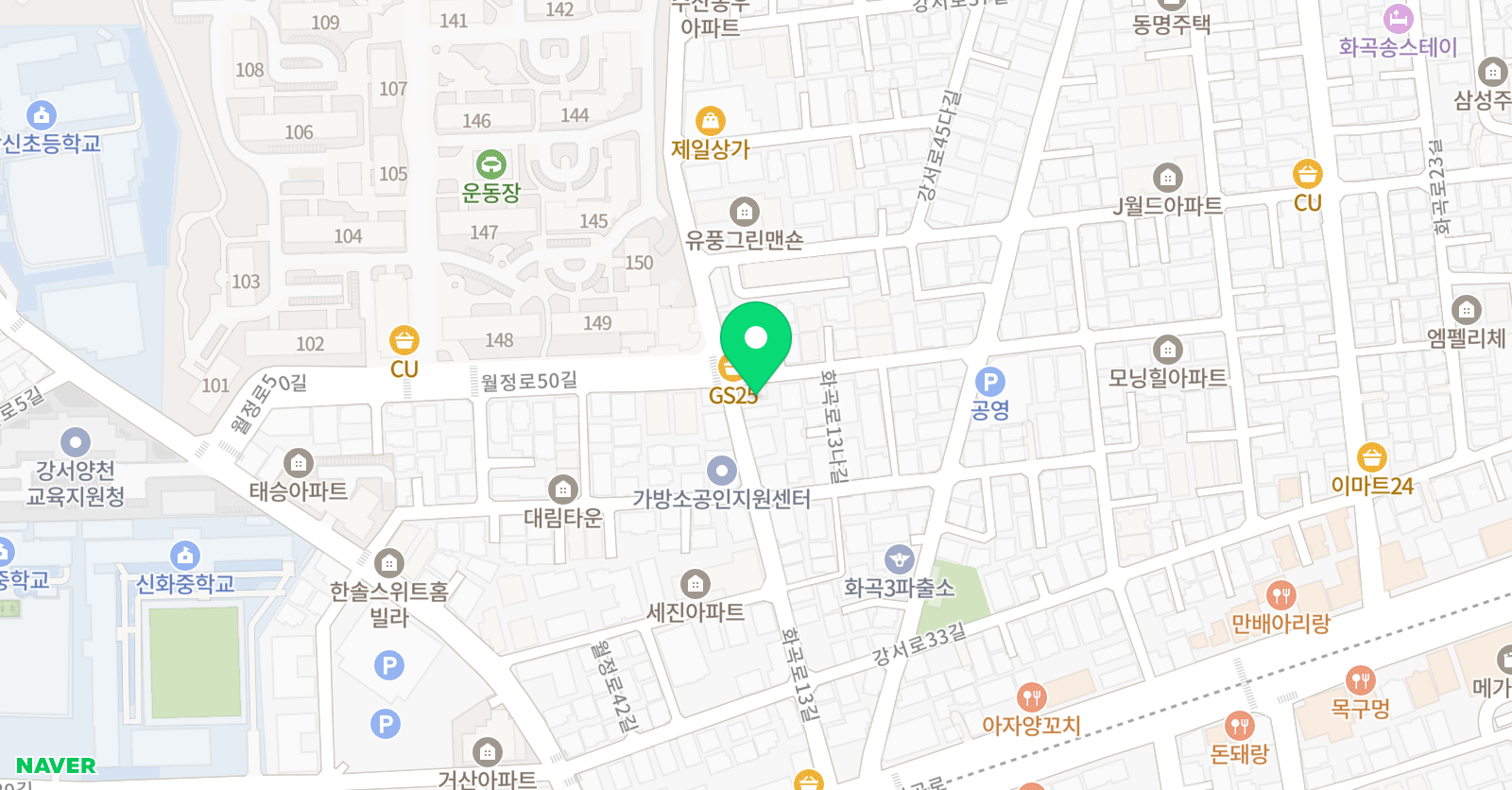 더블인 영어학원 위치