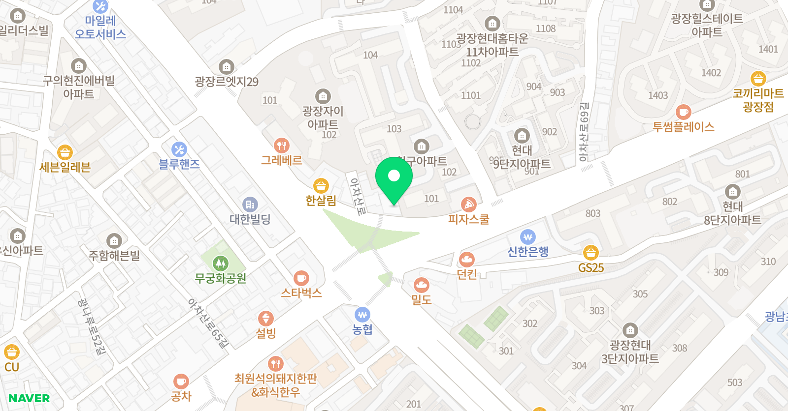 뮤엠 영어학원 광장점 위치