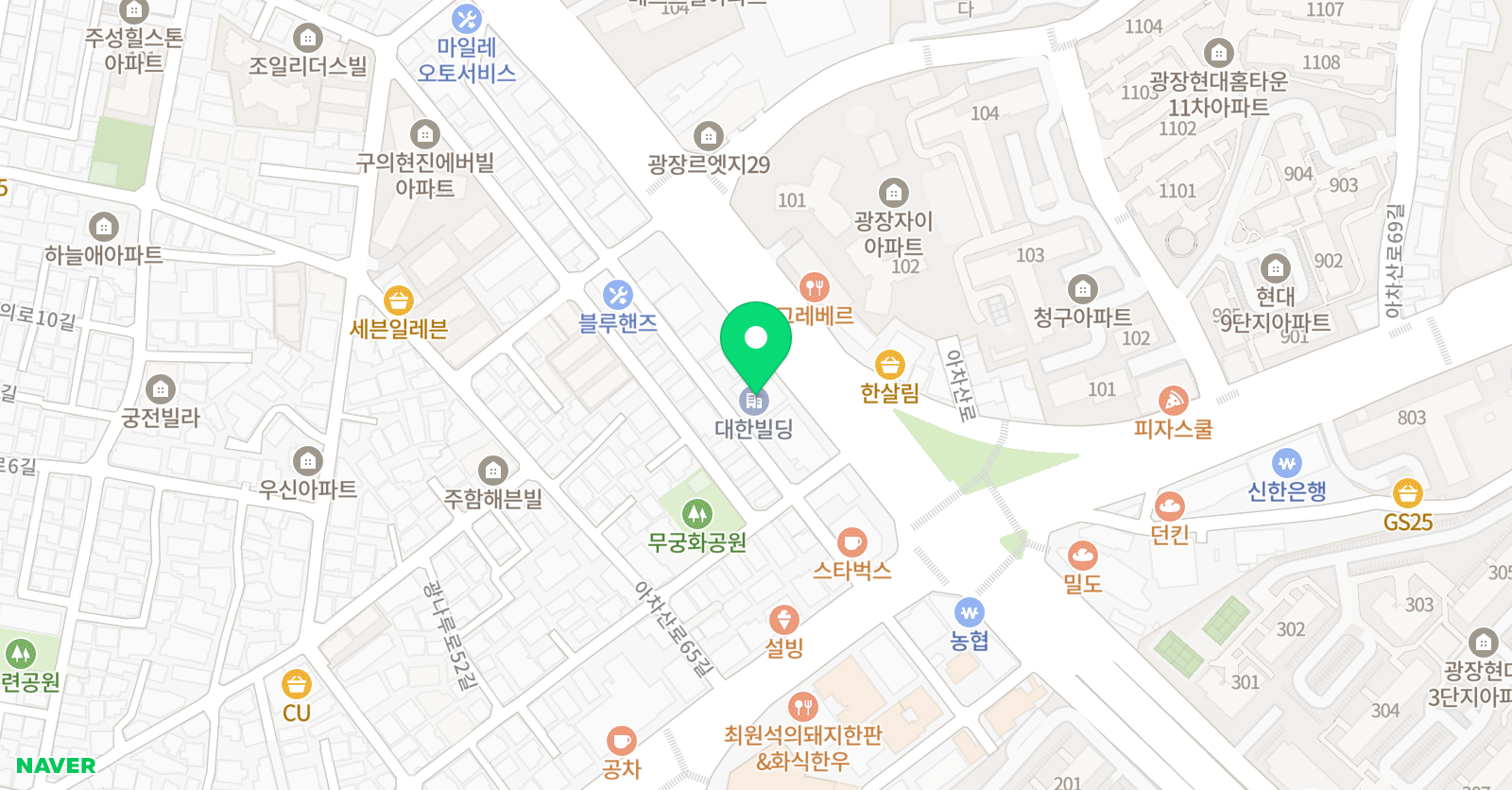 파워점핑 줄넘기클럽 광장점 위치