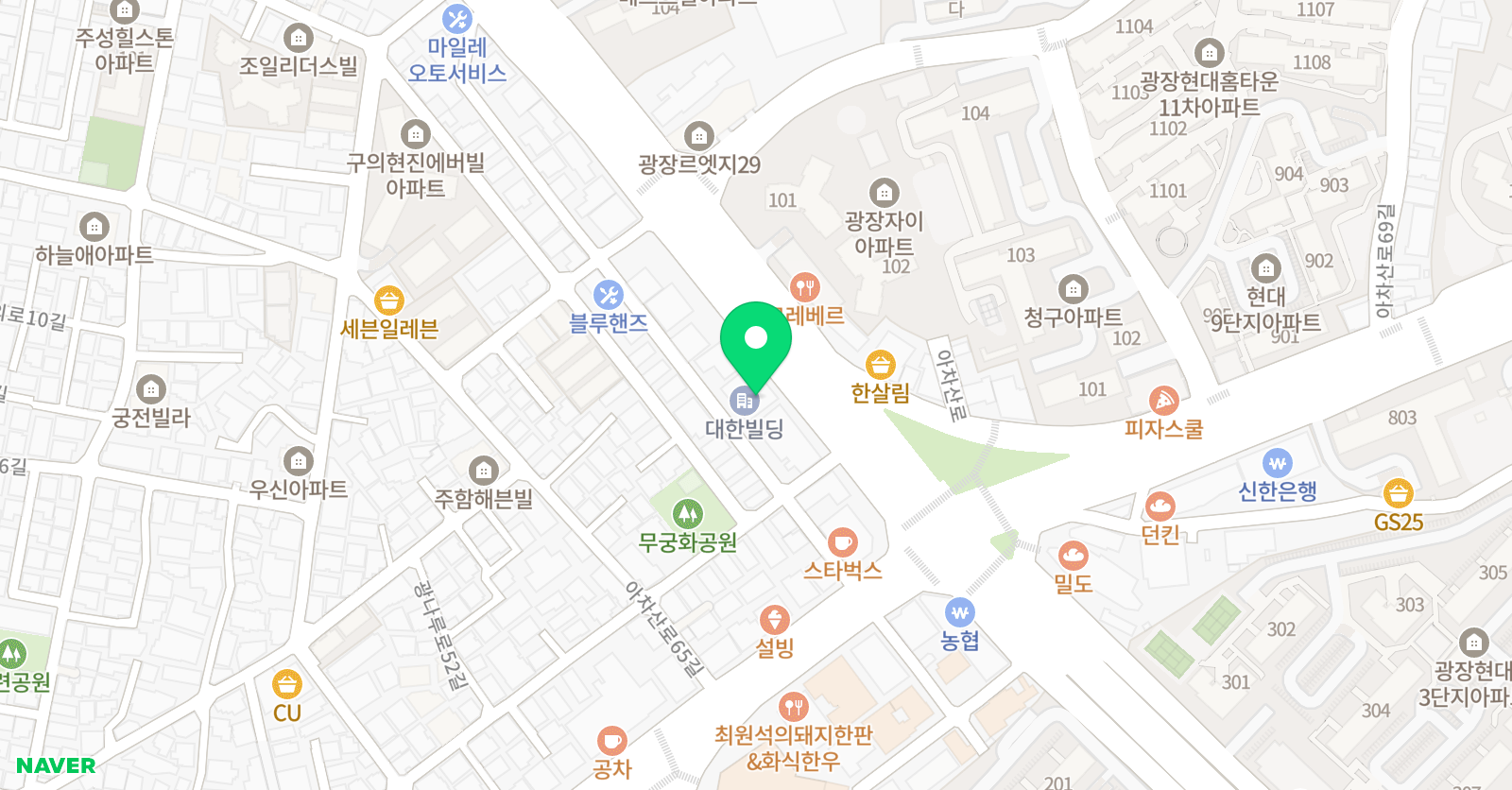 깊은생각 광진 학원 위치