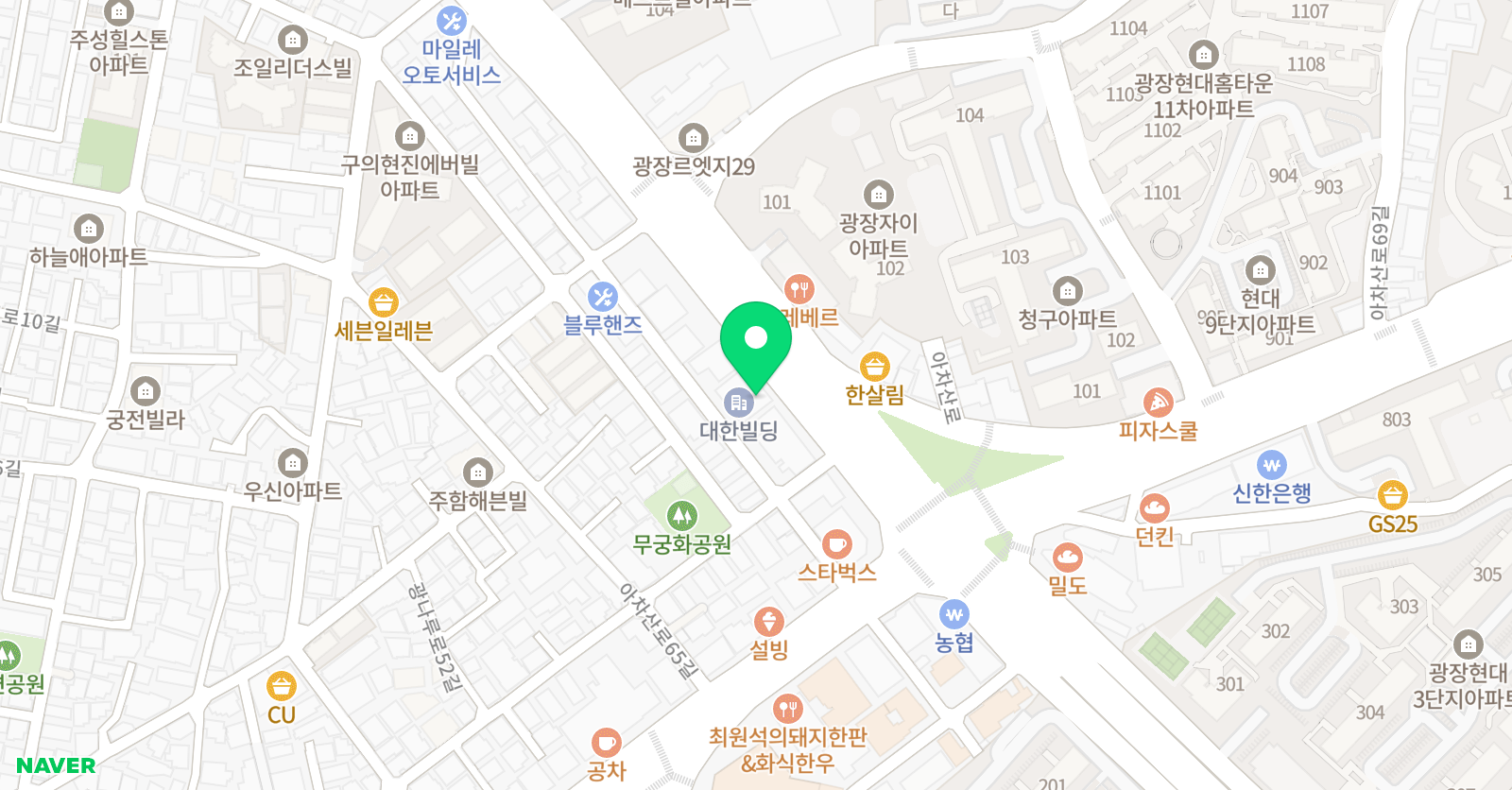스타랩 코딩학원 광장동 위치