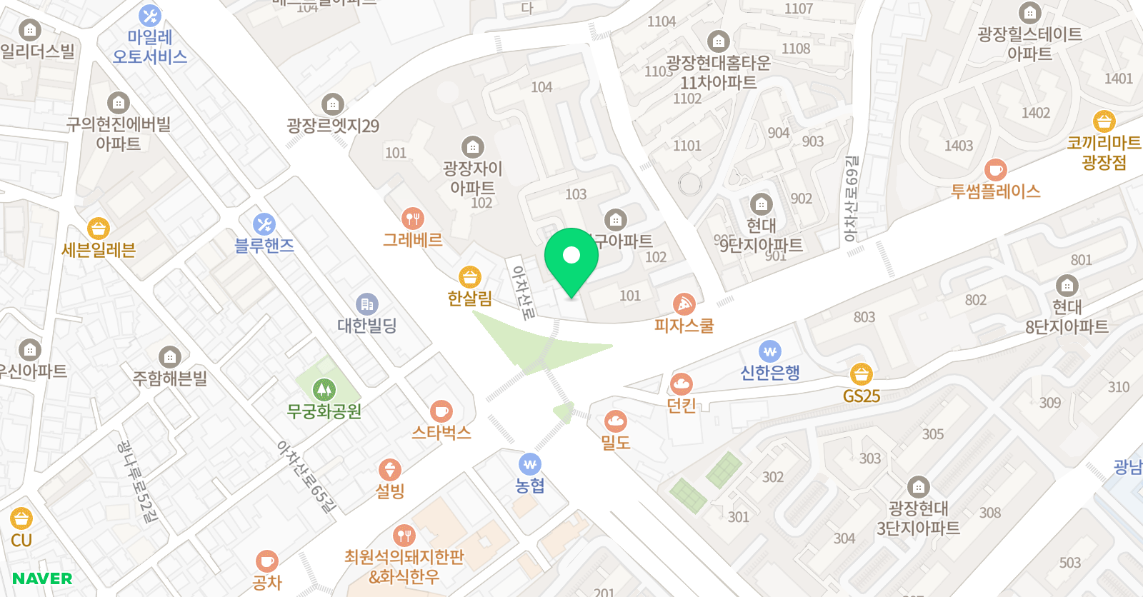 JJ 영어전문학원 위치