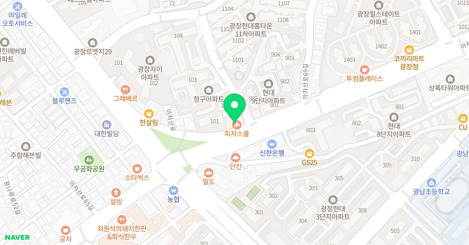 키즈스피치예소스 광진센터 위치