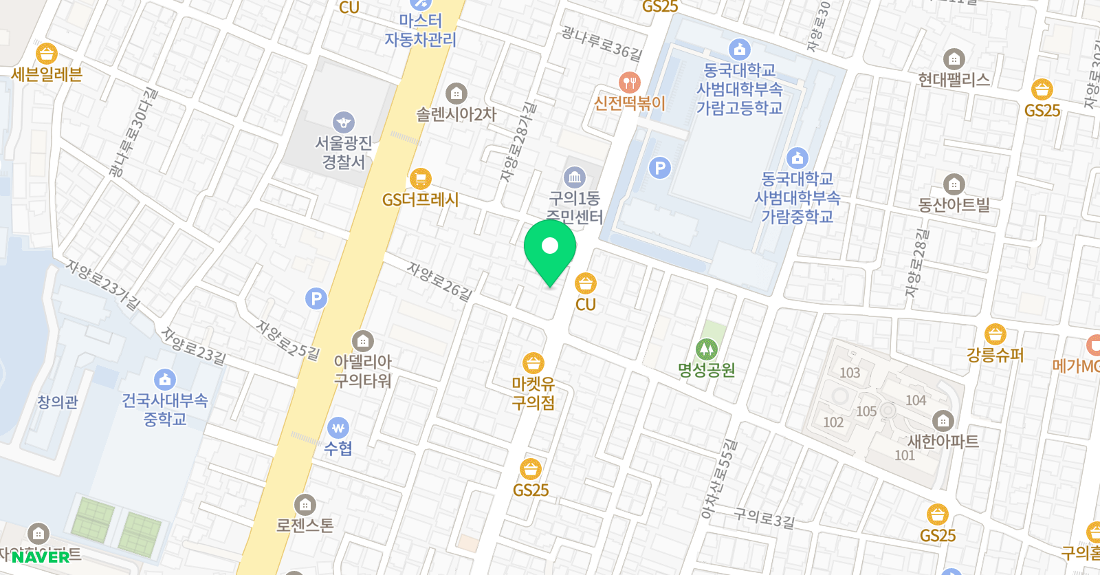 더클래스 영어교습소 위치