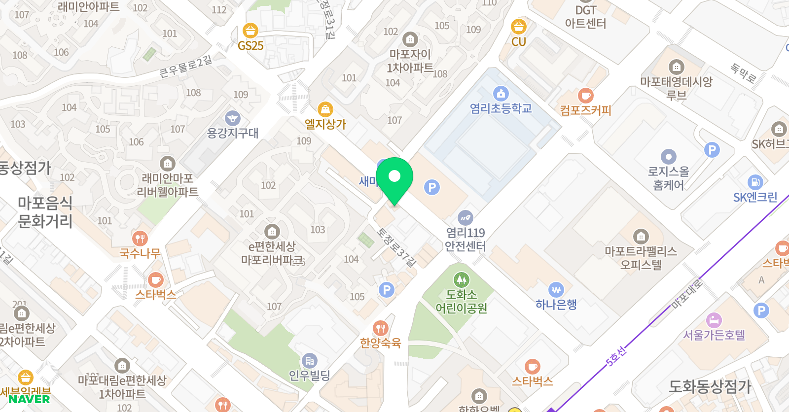 뮤엠 영어 염리초캠퍼스 위치