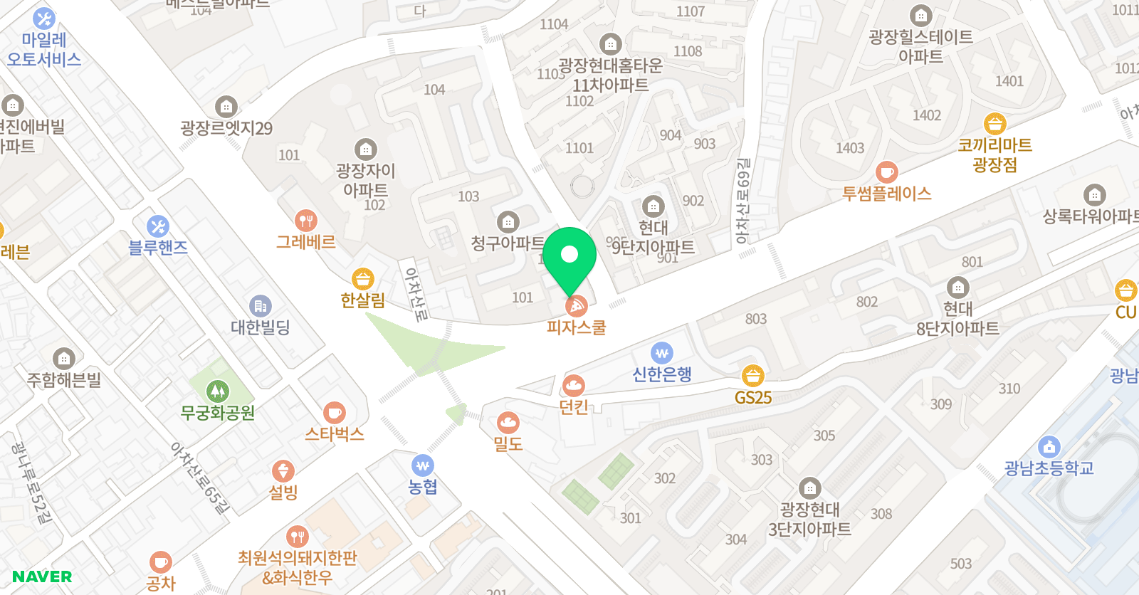 씨원 수학학원 위치
