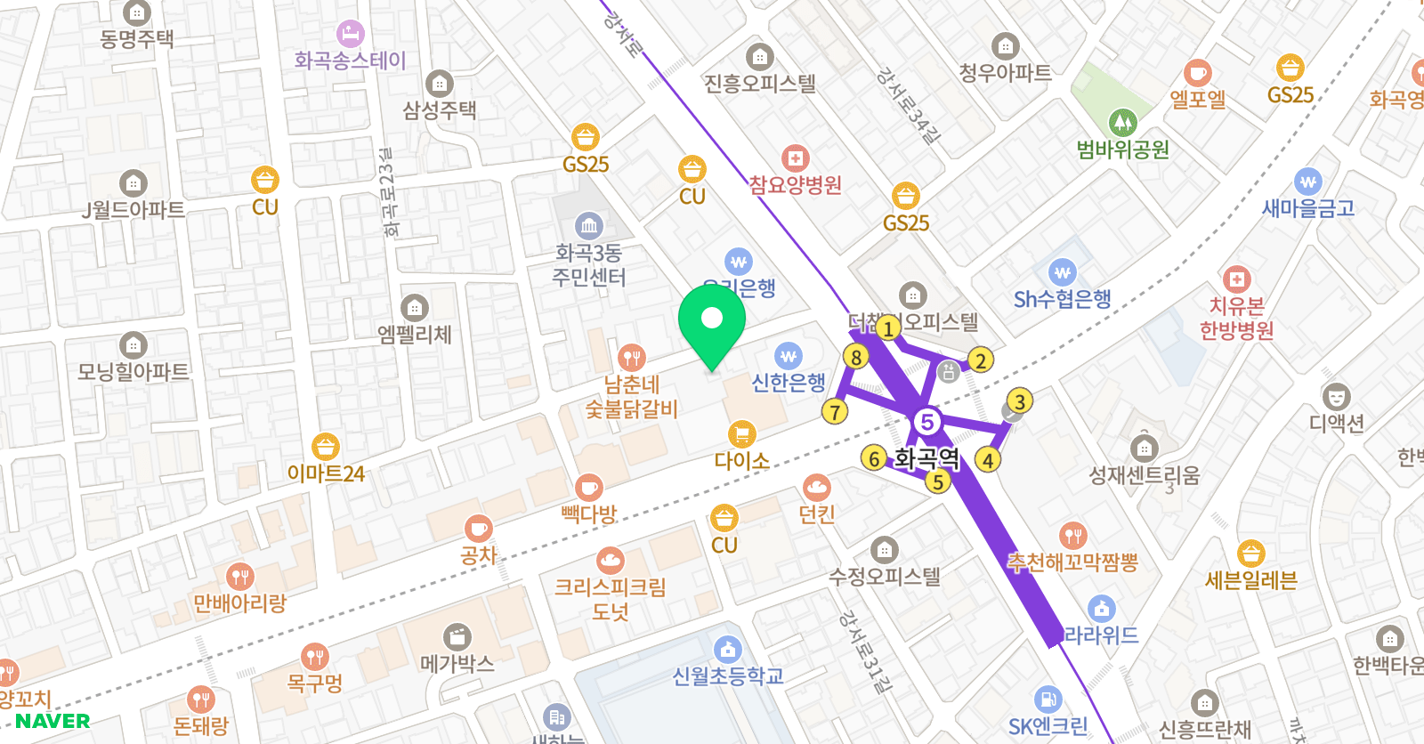 JP서울연세체대입시 위치