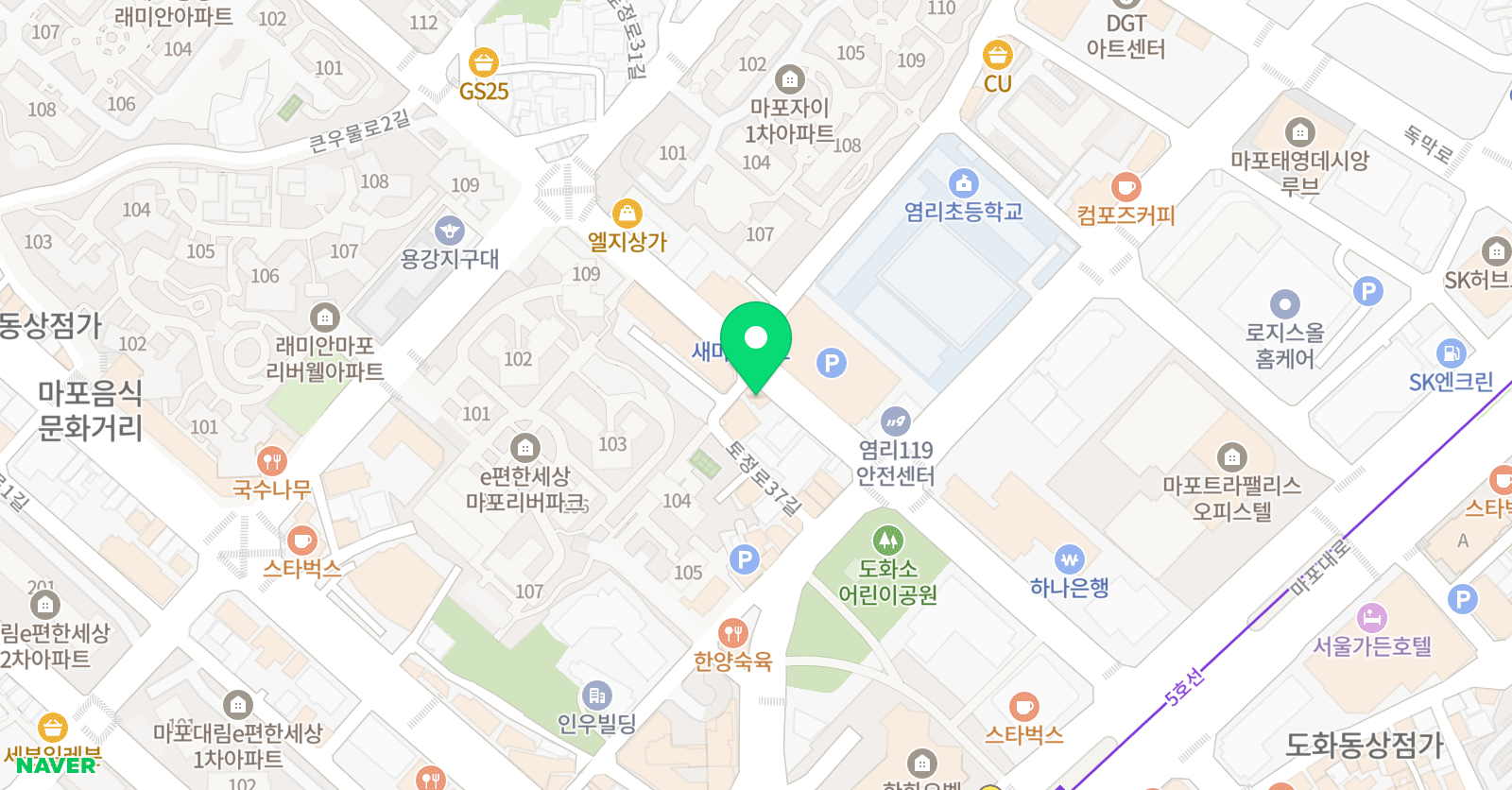 마포마운트 영수학원 위치