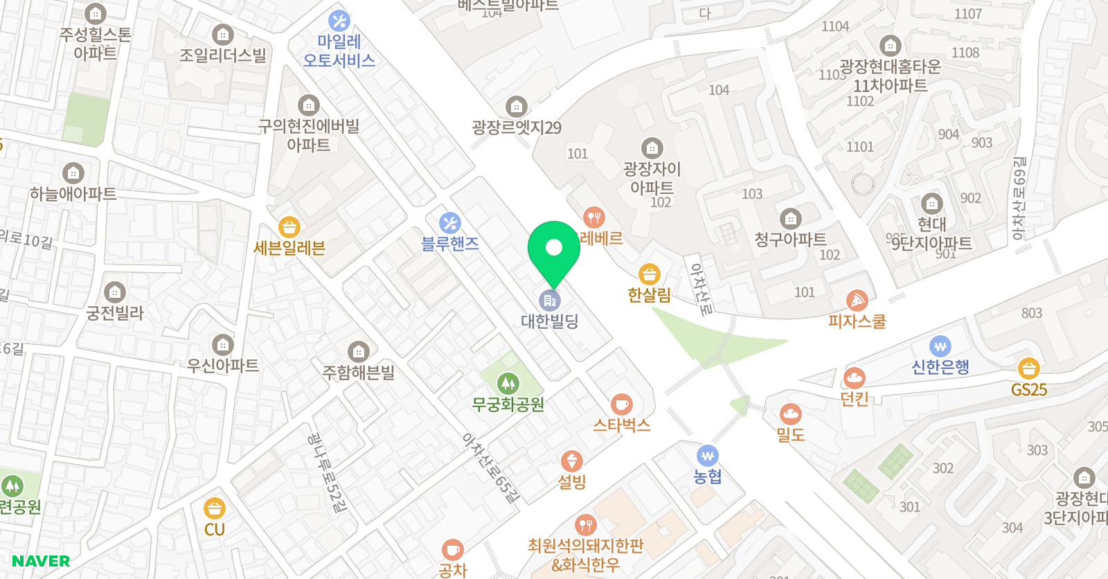 아발론랭콘 어학원 광진캠퍼스 위치