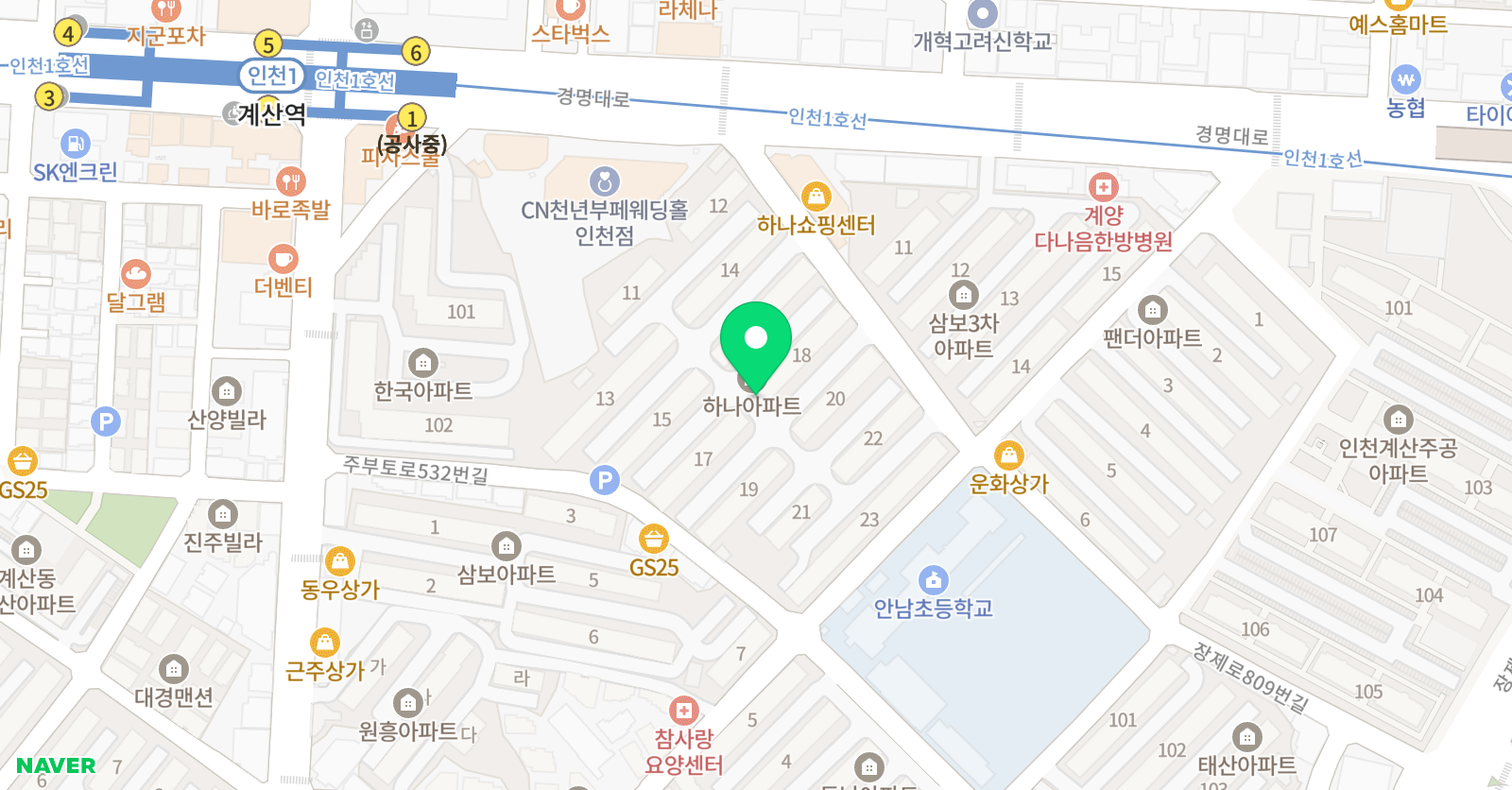 미소 영어공부방 위치