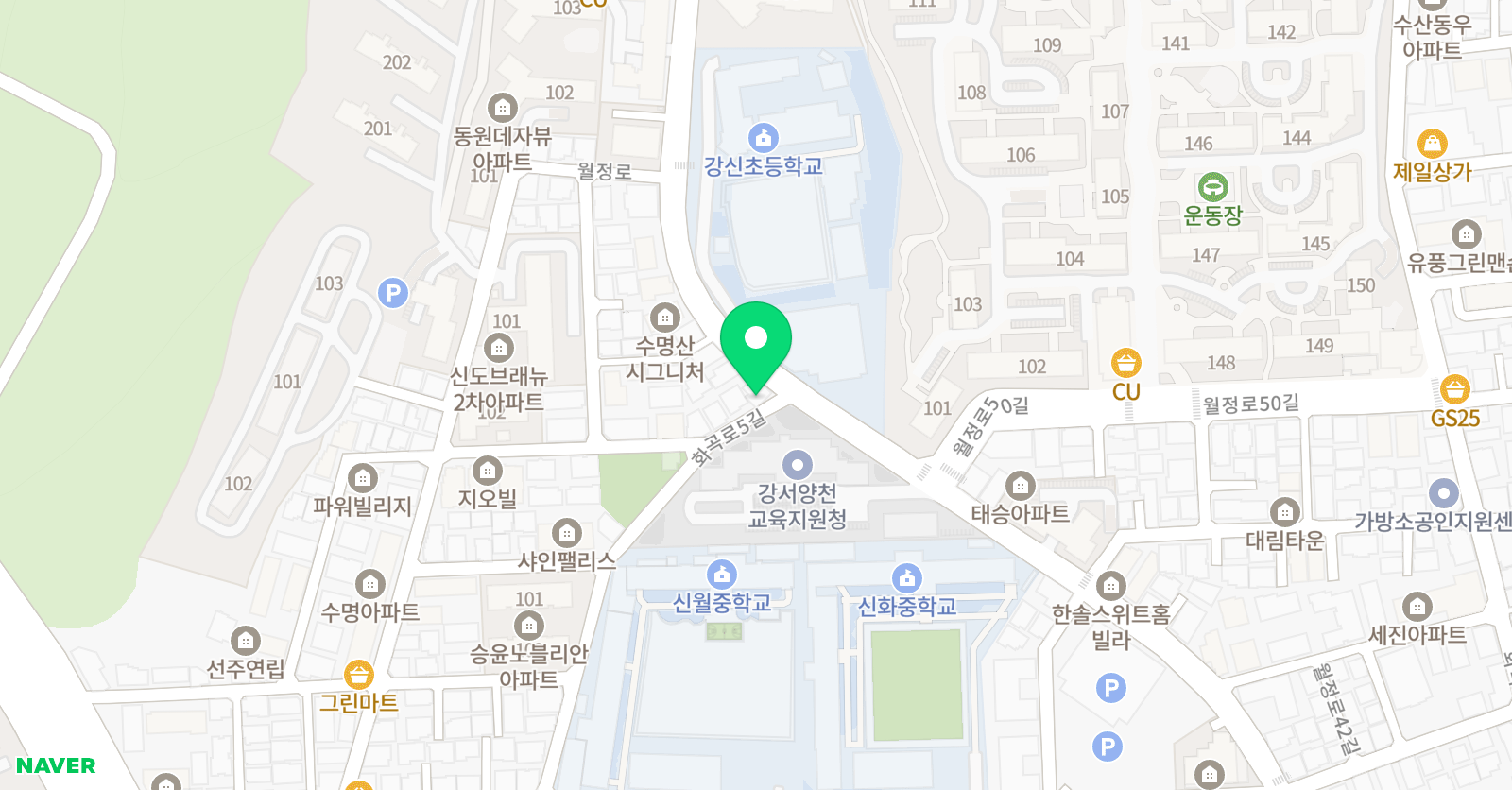 스몰빅 영어교습소 위치