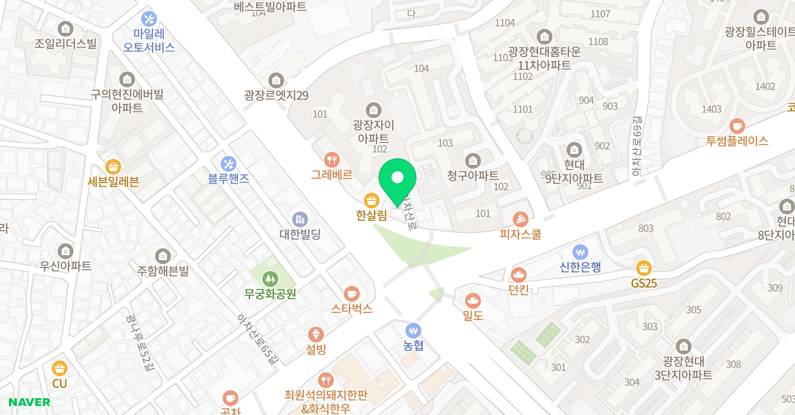 웅진씽크빅 광장 학원 위치