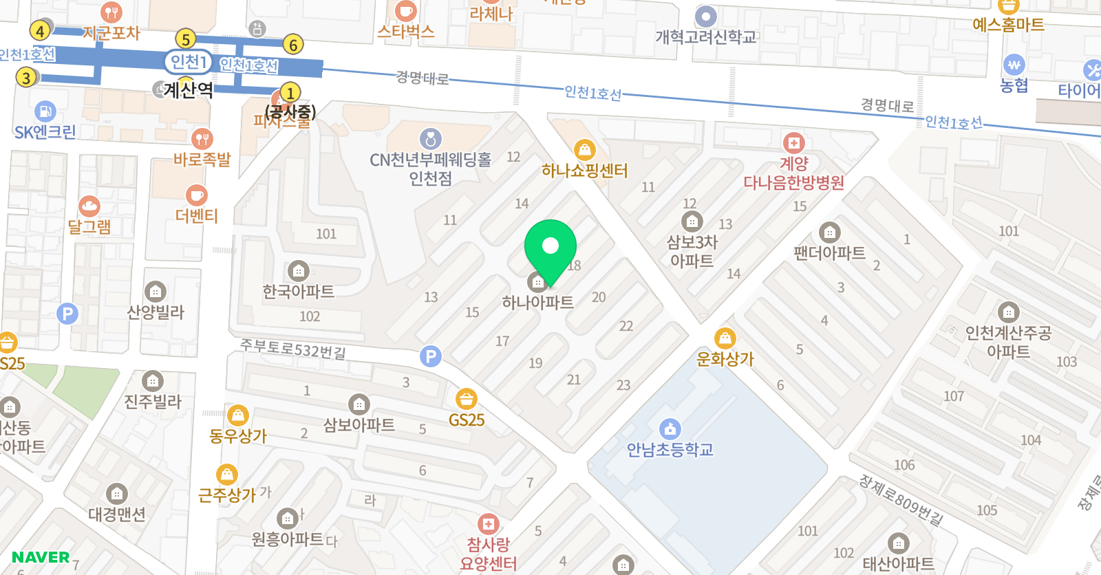 미소 수학공부방 위치