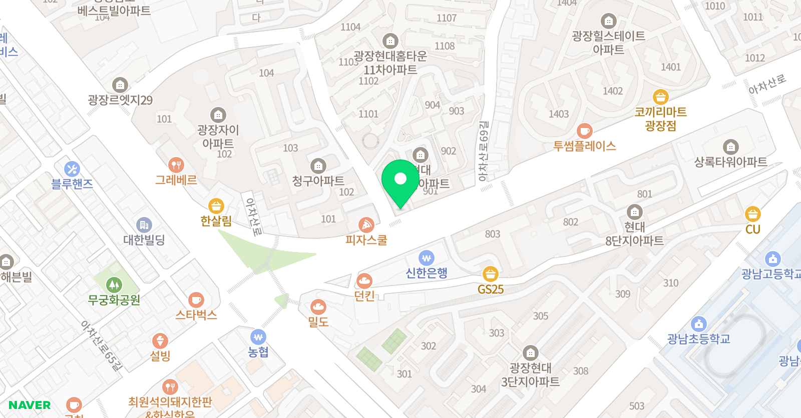 한양 음악학원 위치
