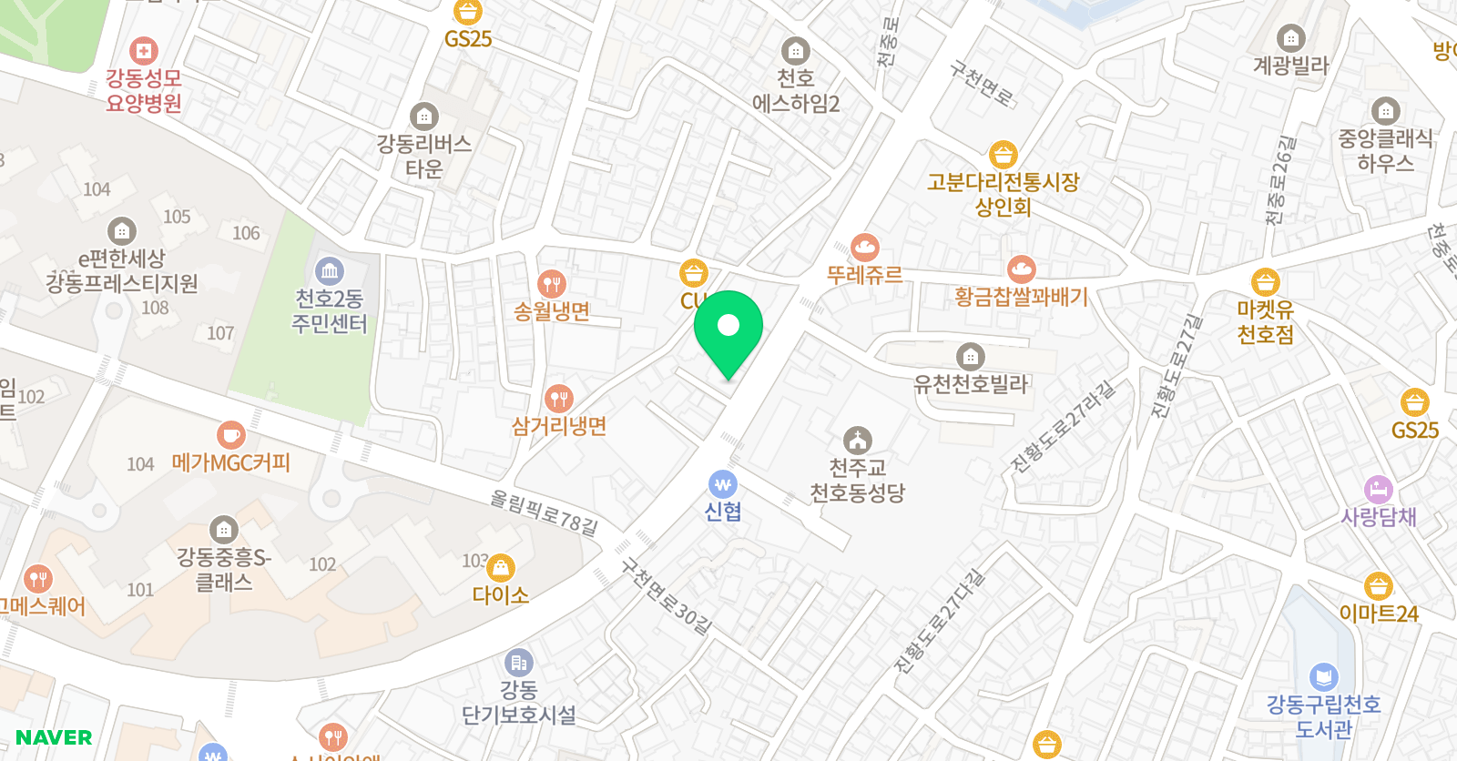 끌레오네 애니미술학원 위치