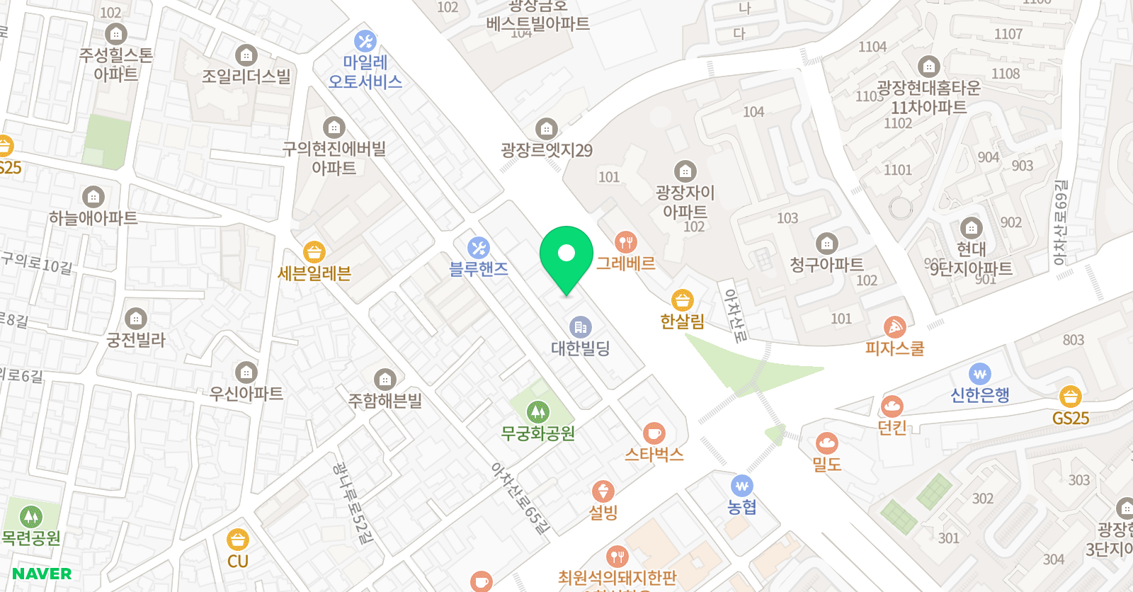 리더짐 구의광장본원 위치