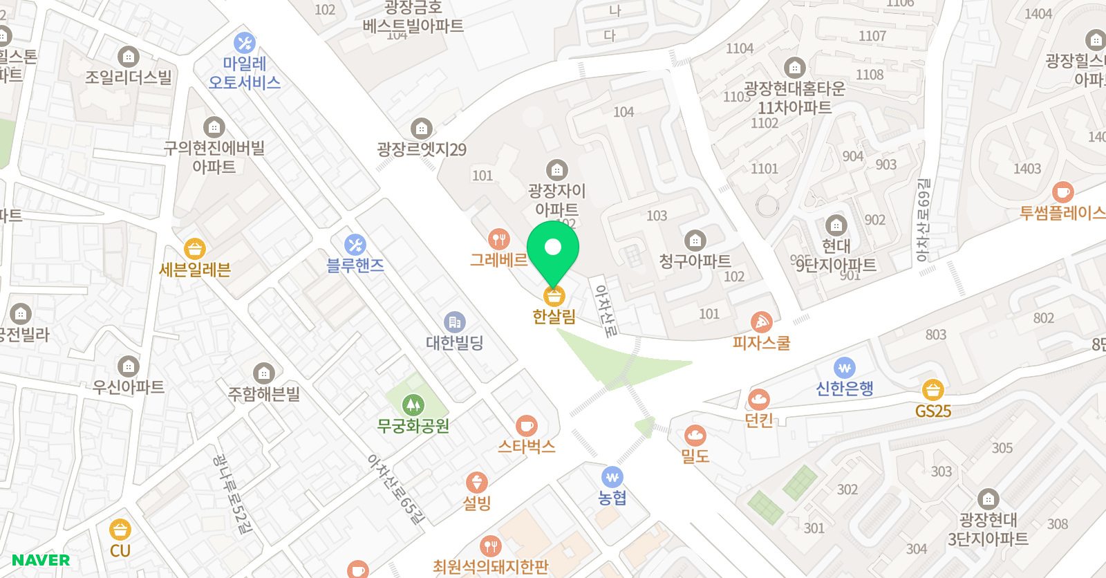 구주이배 수학 광진본원 위치