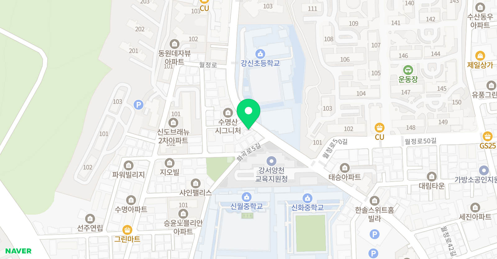 신월강신 영어 수학원 위치