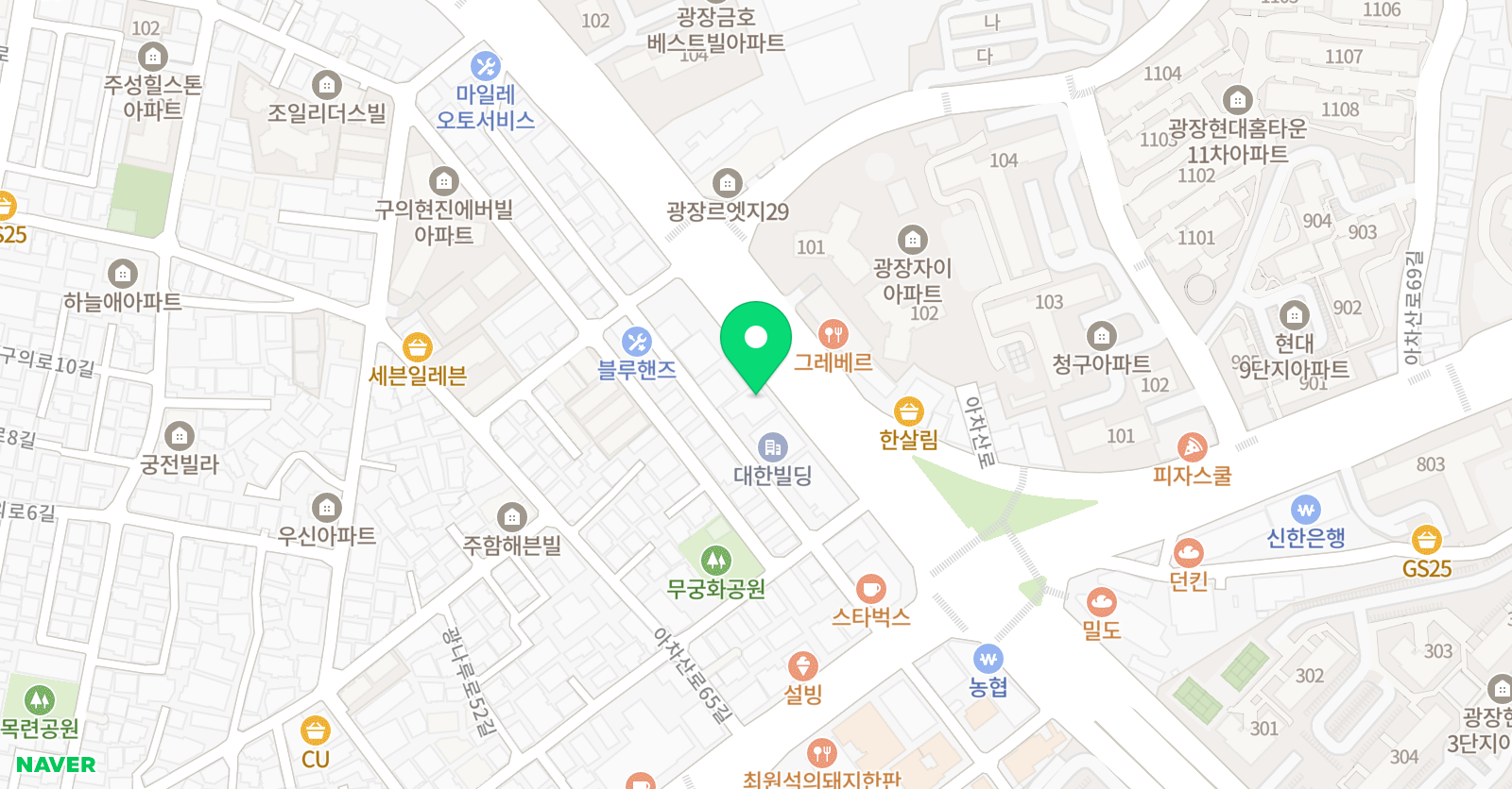 깊은생각 광진2관 학원 위치