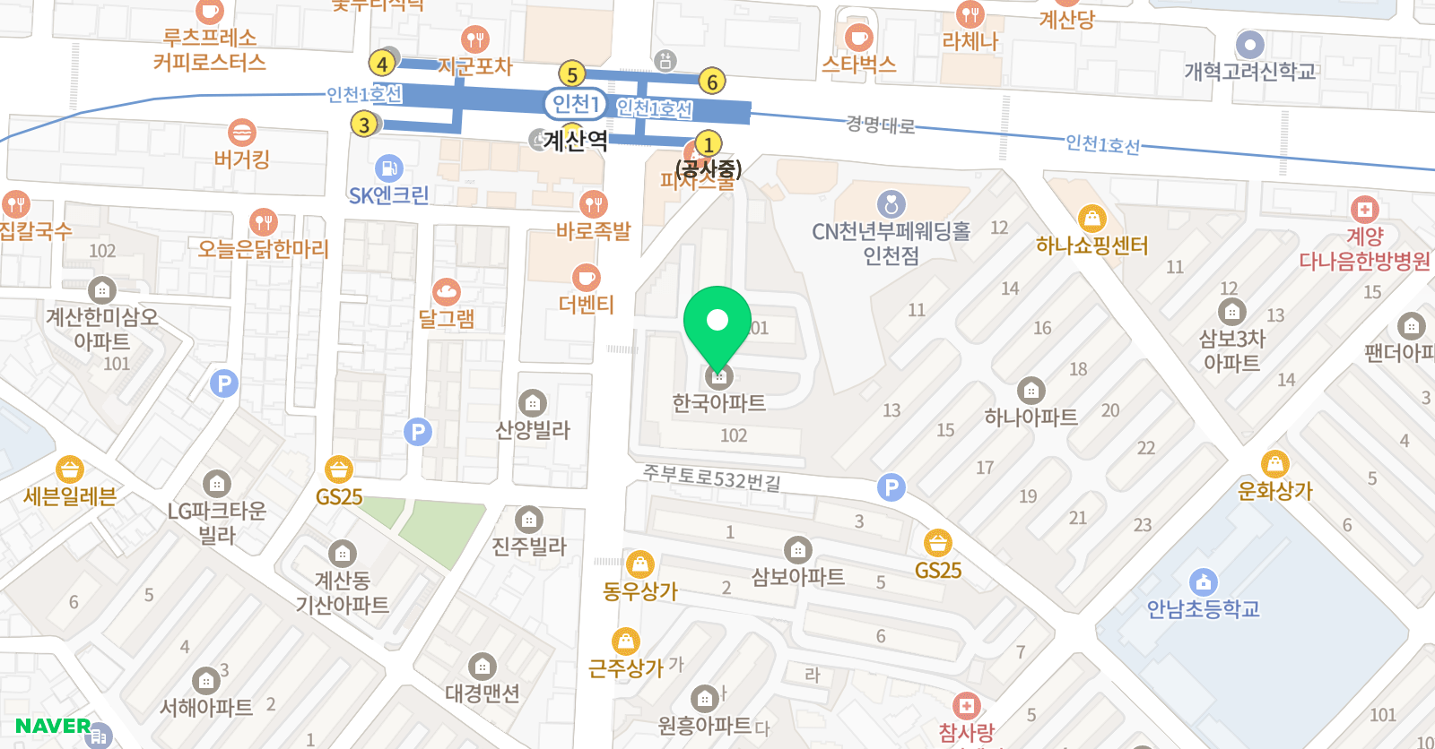 홈런스마트학습센터 안남초센터 위치