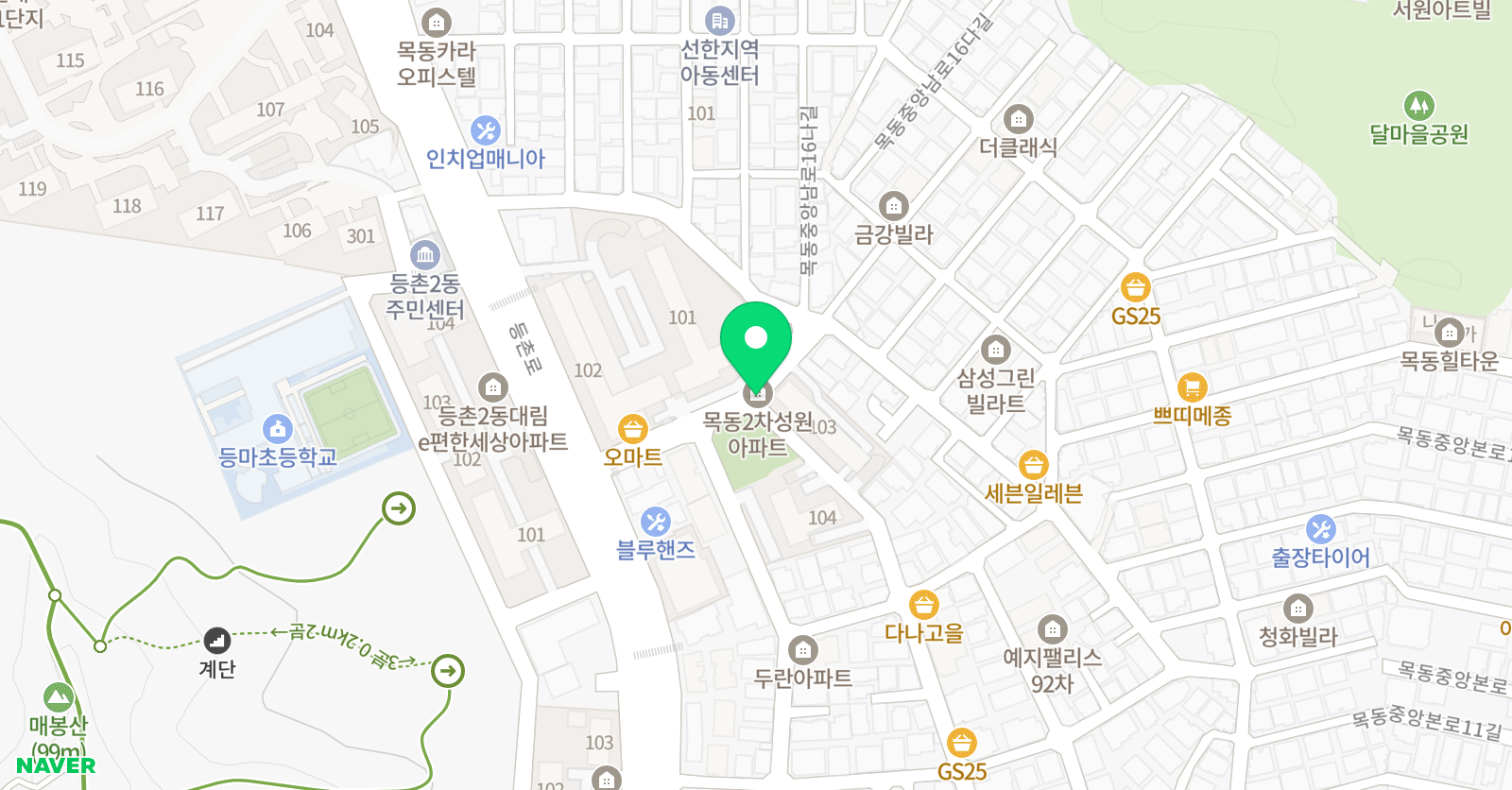 문어랑 독서논술교습소 위치