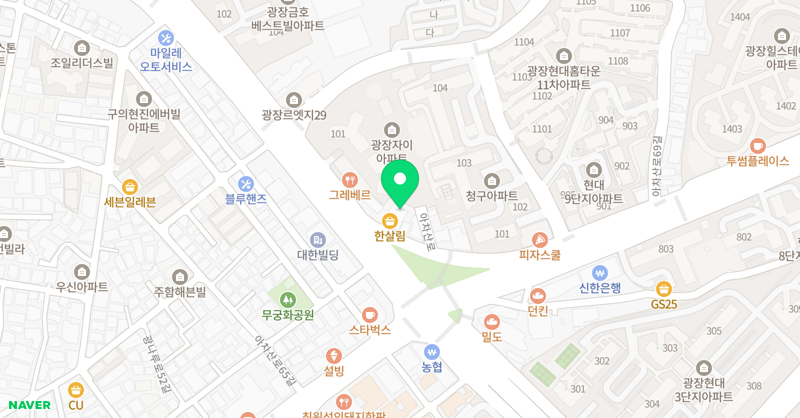 CMS 광진영재교육센터 위치