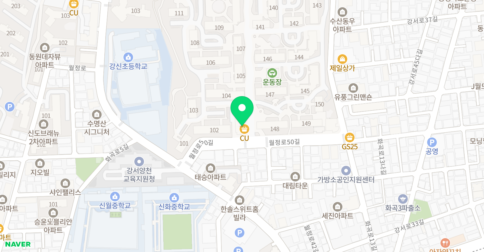 뮤엠 영어 화곡푸르지오점 위치