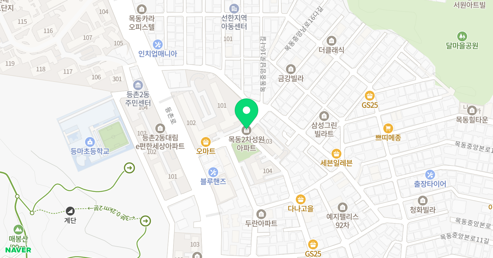 외대등마 영어캠퍼스 위치