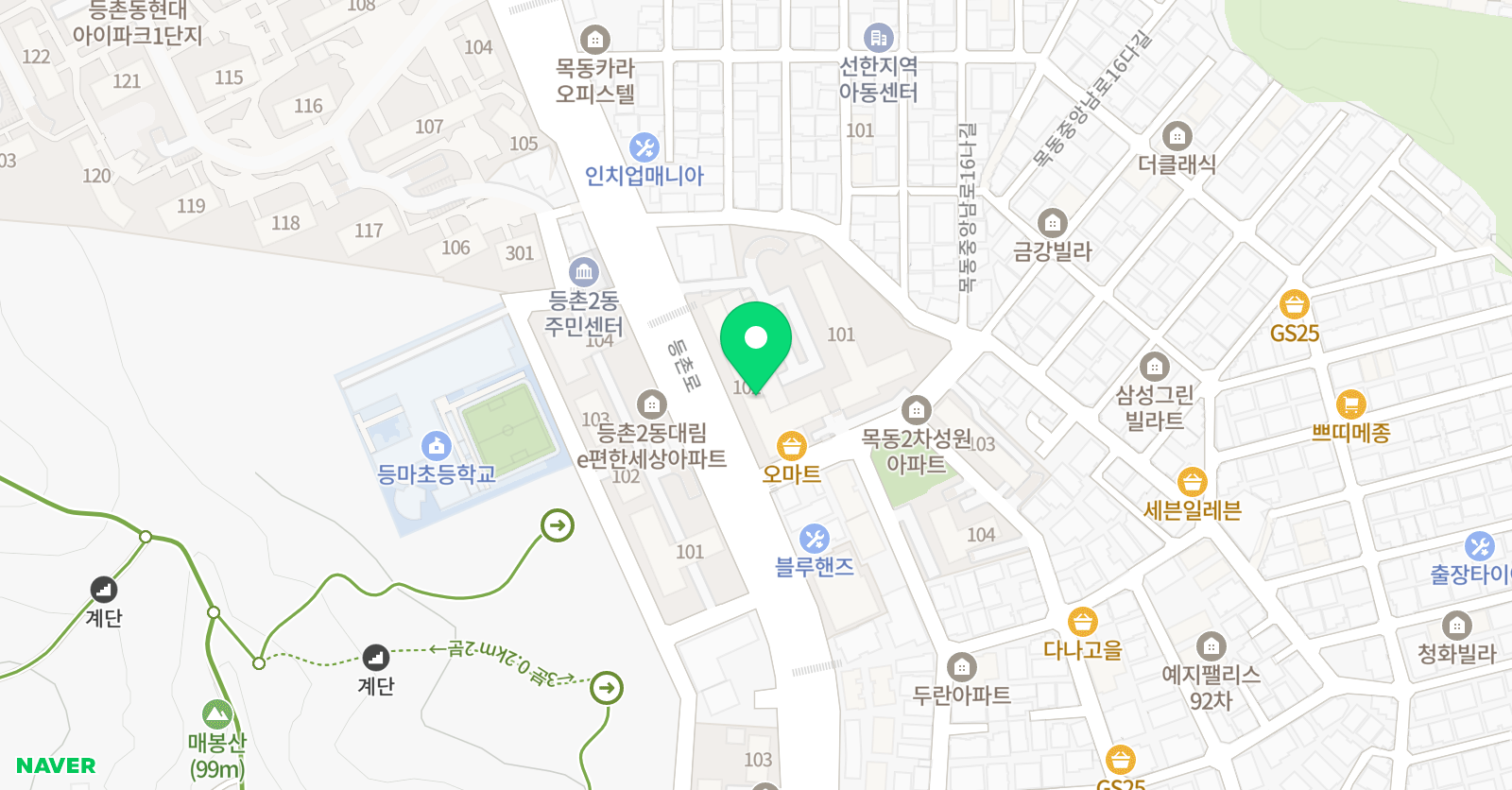 모네의집 위치
