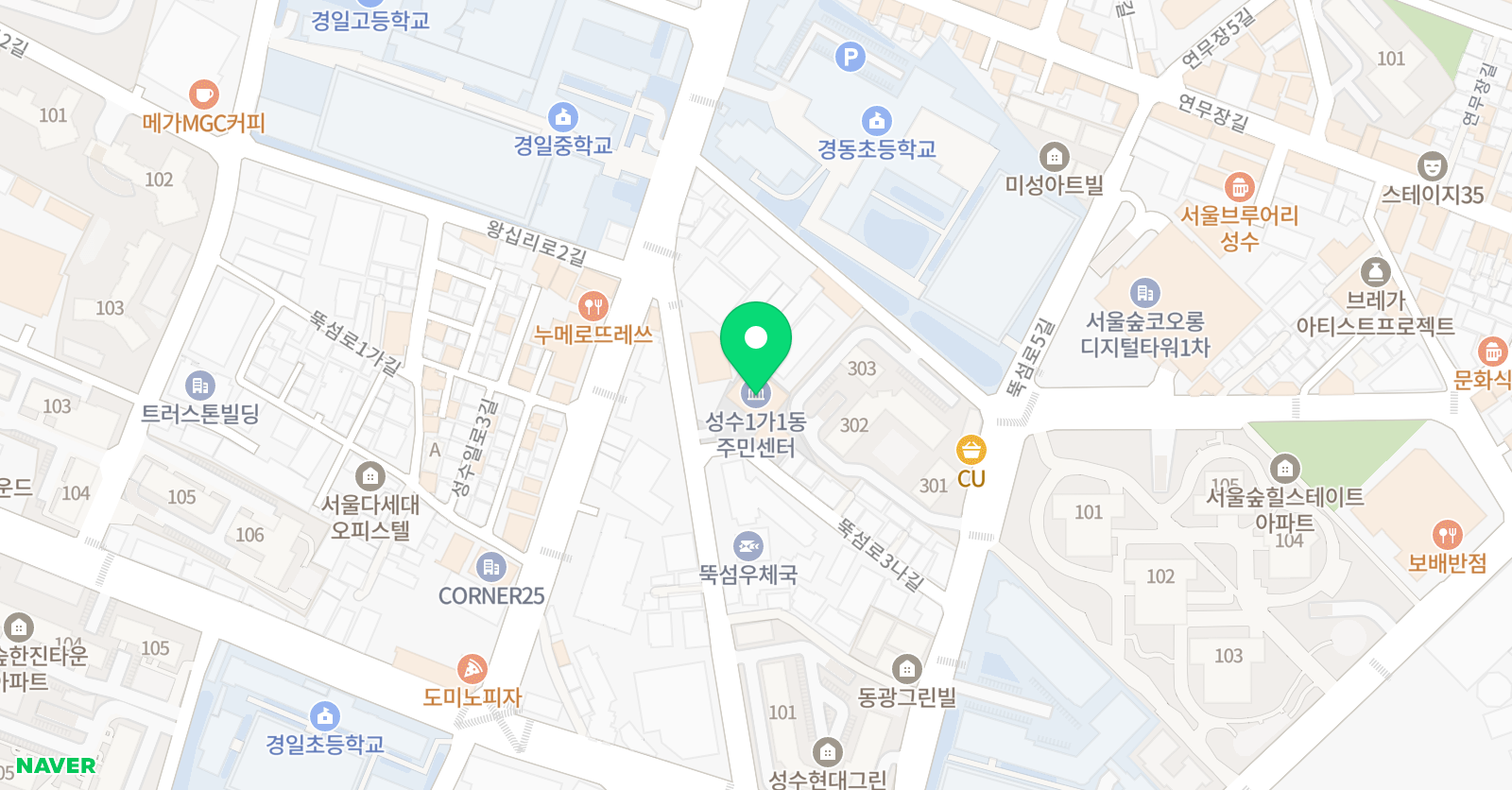 방문유아미술 아이지 미술 위치