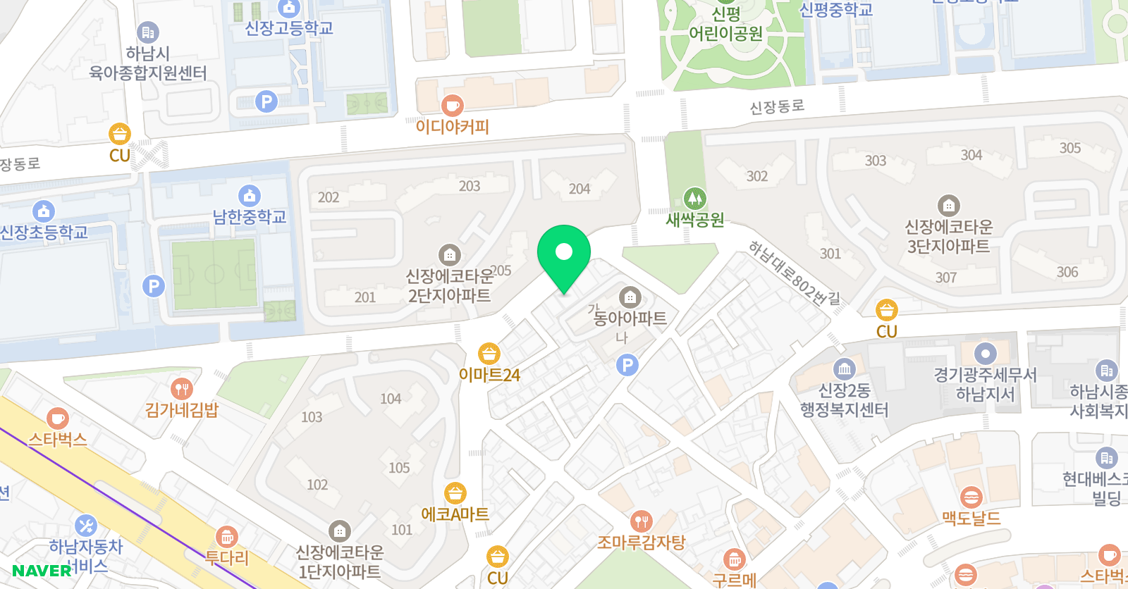 마루한 학원 위치