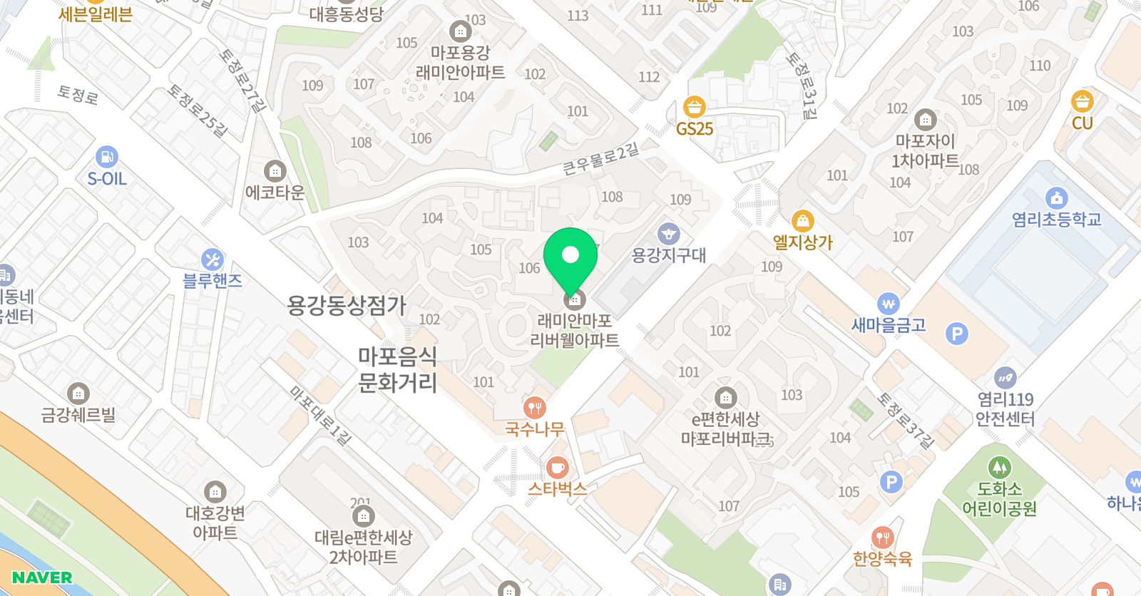원아카데미 위치