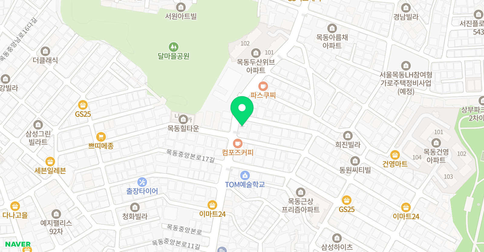 빨간펜 수학의달인 목2동점 위치