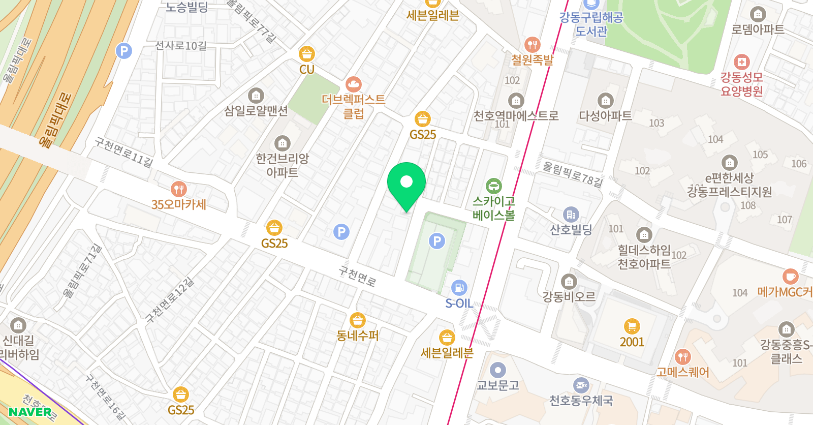 H SStudio 위치