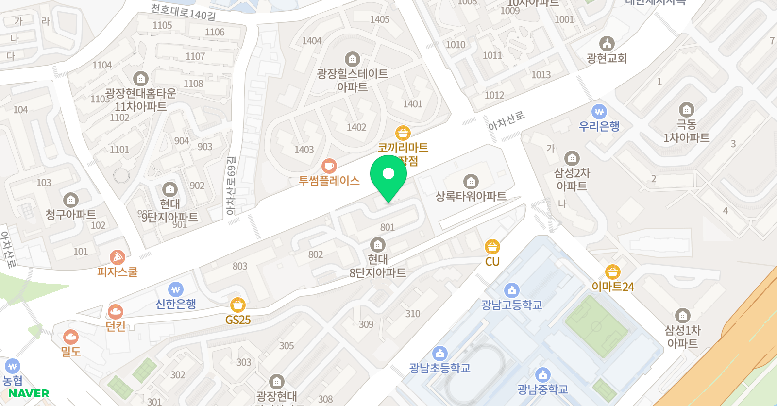 라하잉글리시 광장점 위치