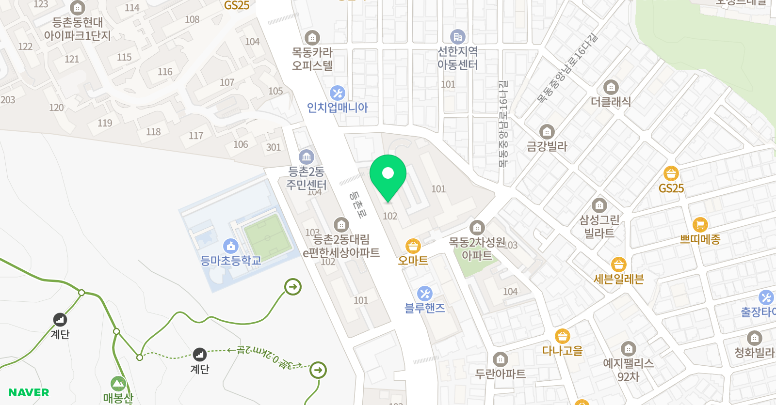 유니팝 미술학원 목동3센터 위치