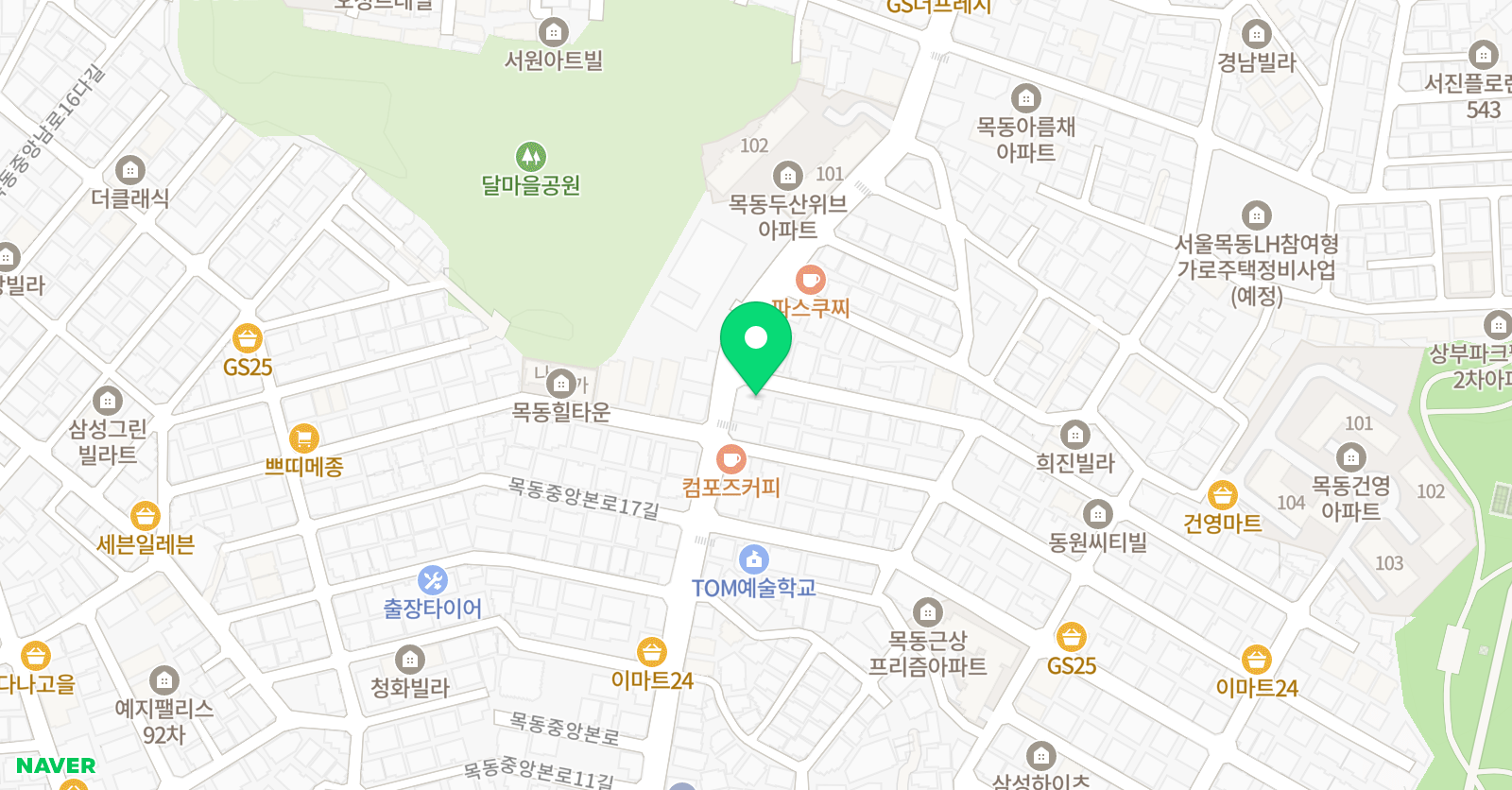 경희대 동영 태권도장 위치