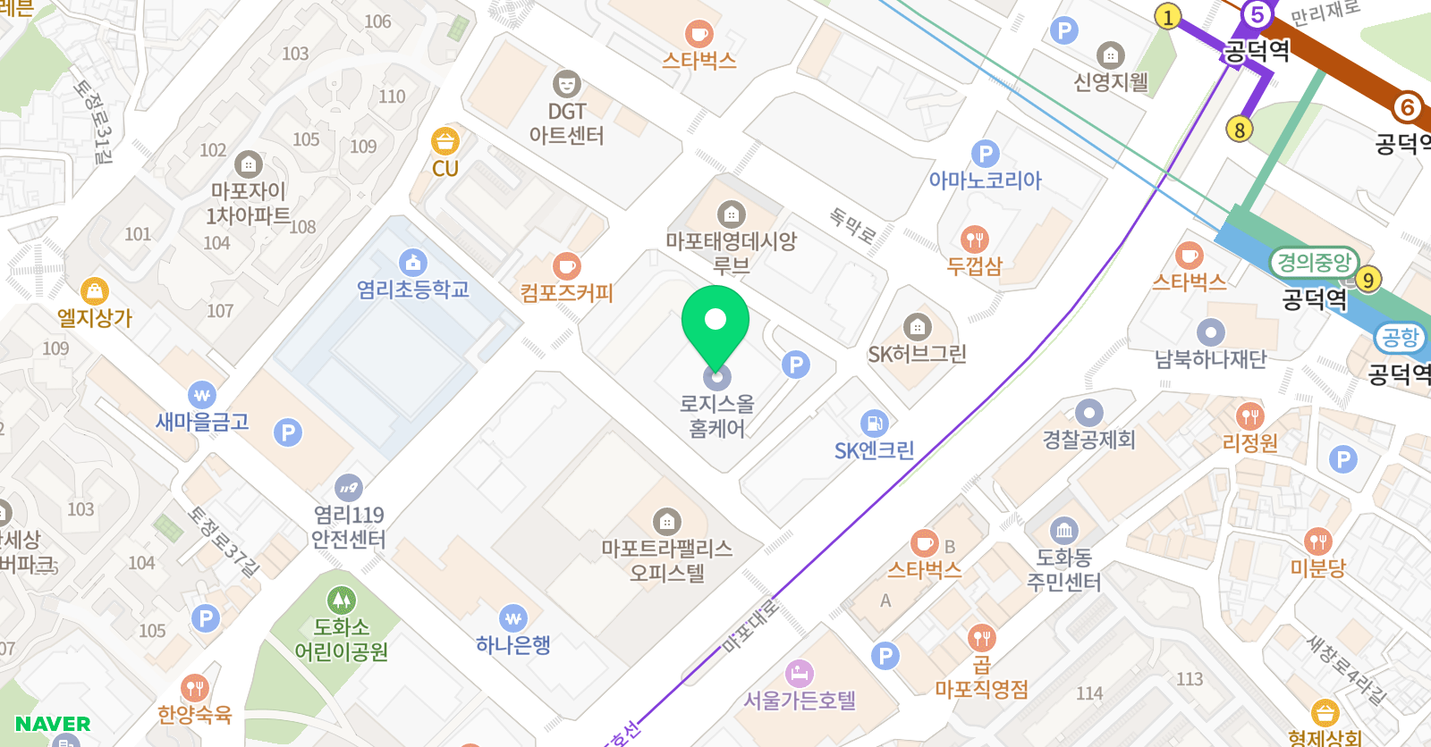 오프 스유 위치