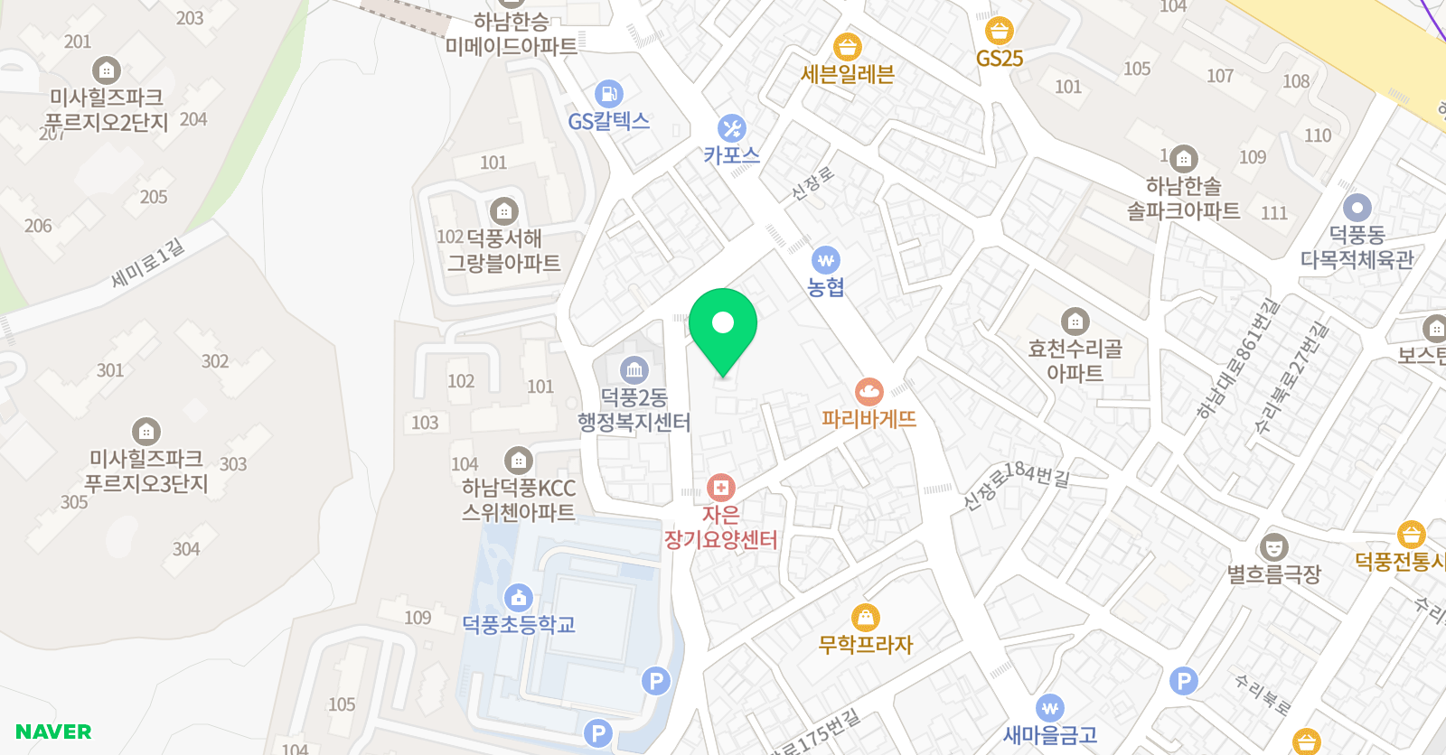 제블린 영수전문학원 위치