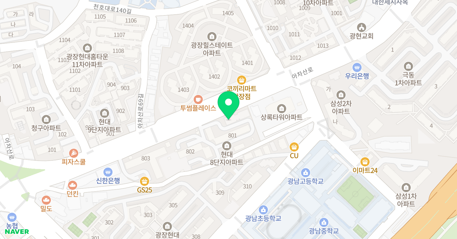 진 영어교습소 위치