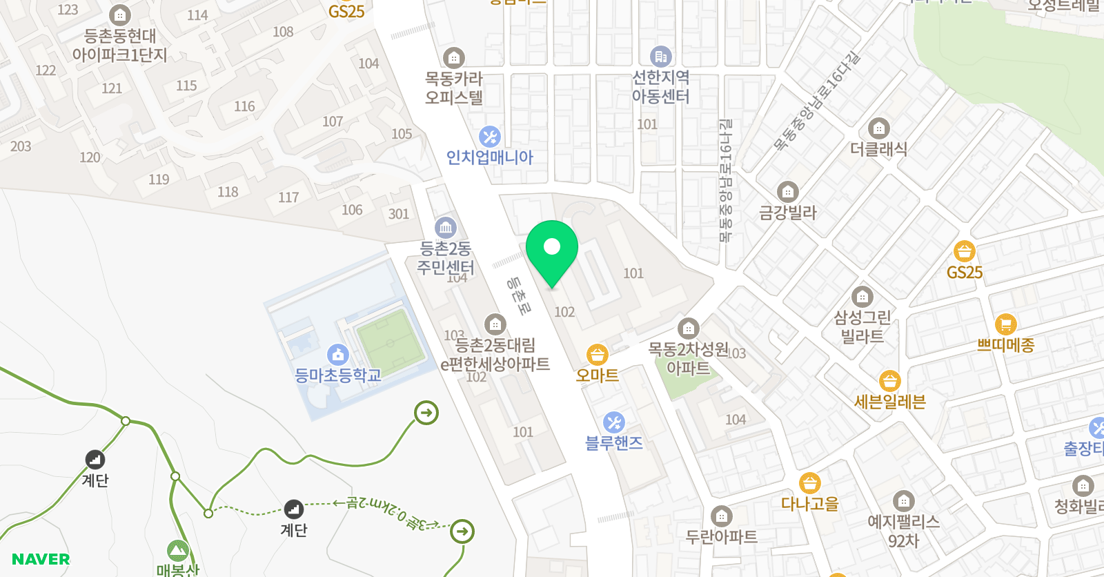 뮤엠 영어 브리즈번캠퍼스 위치